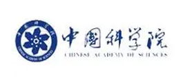 中国科学院