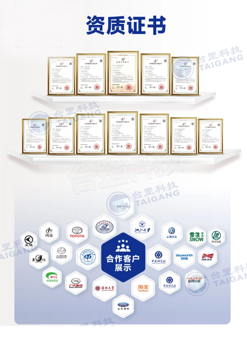 卷对卷小型涂布复合机