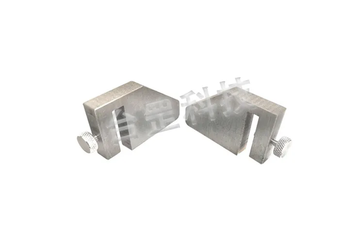 刮刀宽度调节配件