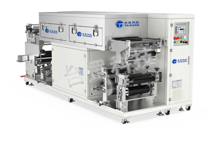 锂电池正负极涂布分切机2