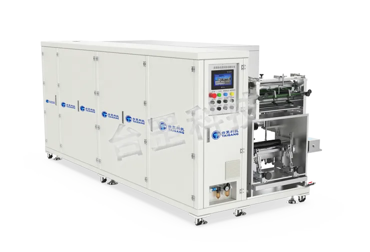 锂电池正负极涂布分切机3