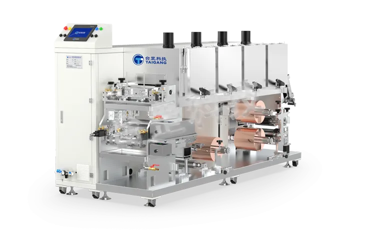实验室小型多功能涂布机