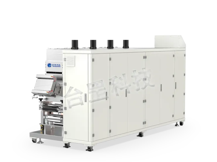 实验室小型多功能涂布机3